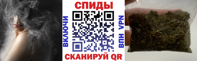 Бутират GHB  Купить закладки  Юрга 