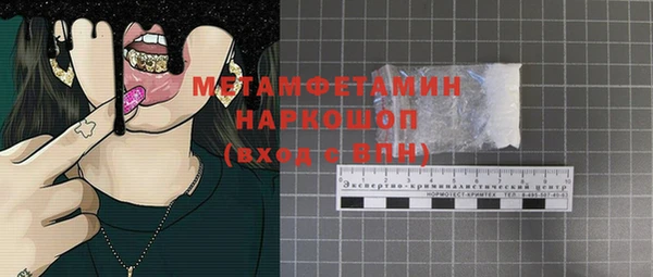скорость Кукмор