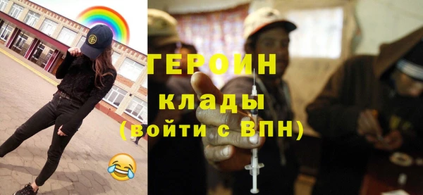 прущий лед Ладушкин