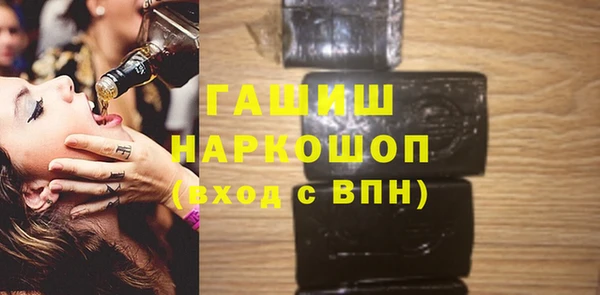 скорость Кукмор