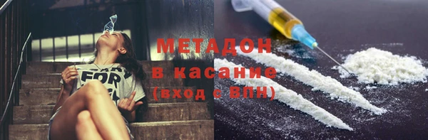 прущий лед Куйбышев