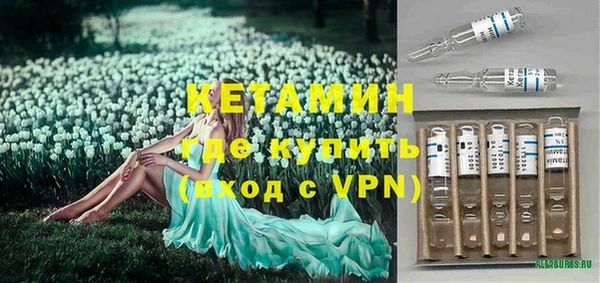 прущий лед Куйбышев