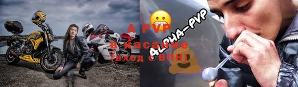 spice Кулебаки