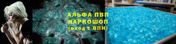 spice Кулебаки