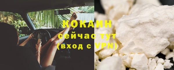 spice Кулебаки