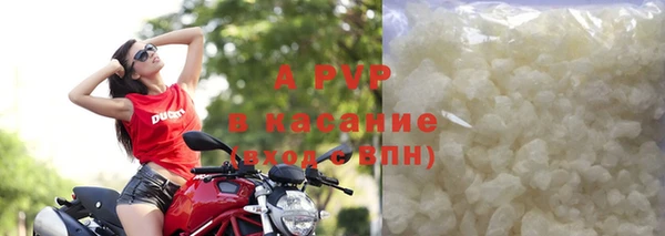 дистиллят марихуана Лабытнанги