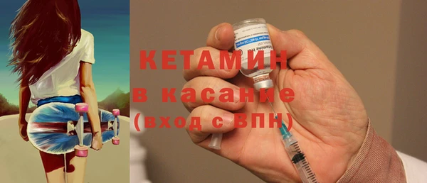 дистиллят марихуана Лабытнанги