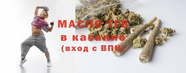 дистиллят марихуана Лабытнанги