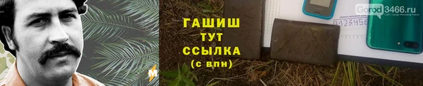 прущий лед Куйбышев