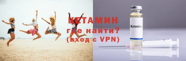 скорость Кукмор