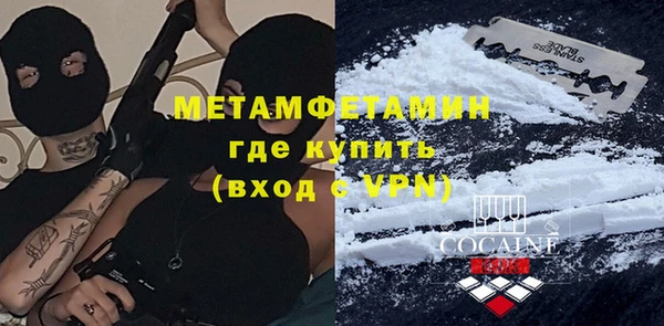 скорость Кукмор