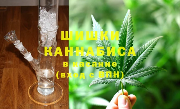 скорость Кукмор