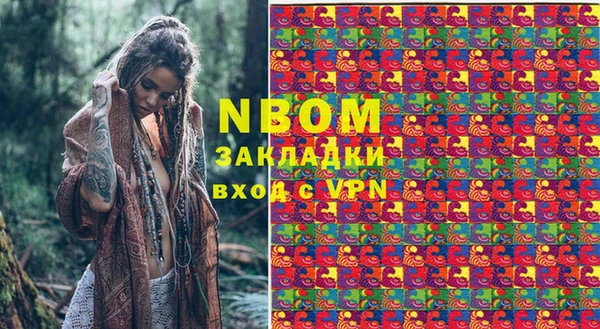 прущий лед Ладушкин