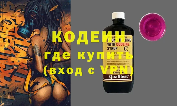 прущий лед Ладушкин