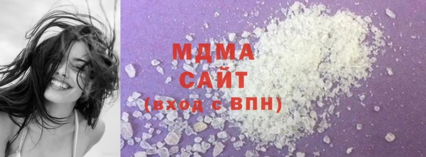 spice Кулебаки