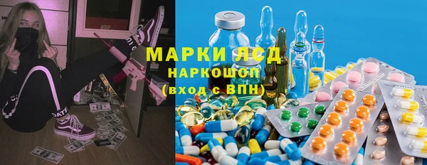 spice Кулебаки