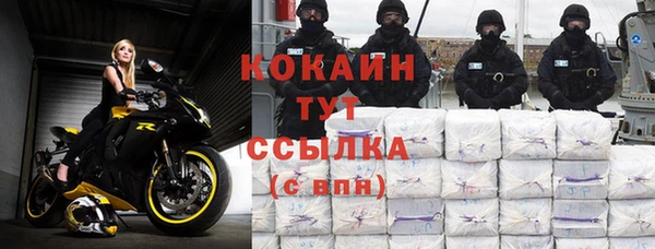 spice Кулебаки