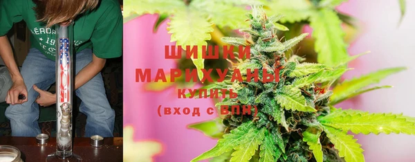 дистиллят марихуана Лабытнанги