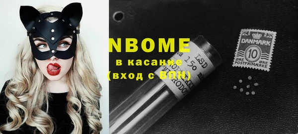 дистиллят марихуана Лабытнанги