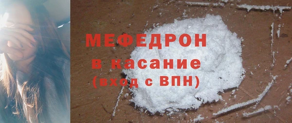 скорость Кукмор