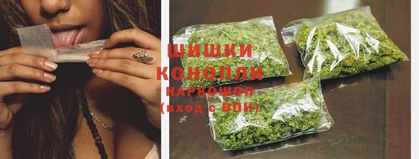 spice Кулебаки