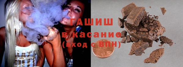 прущий лед Ладушкин