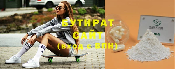 spice Кулебаки