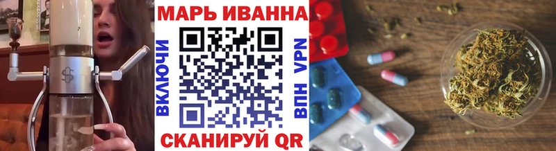 Конопля ГИДРОПОН  Купить  Юрга 